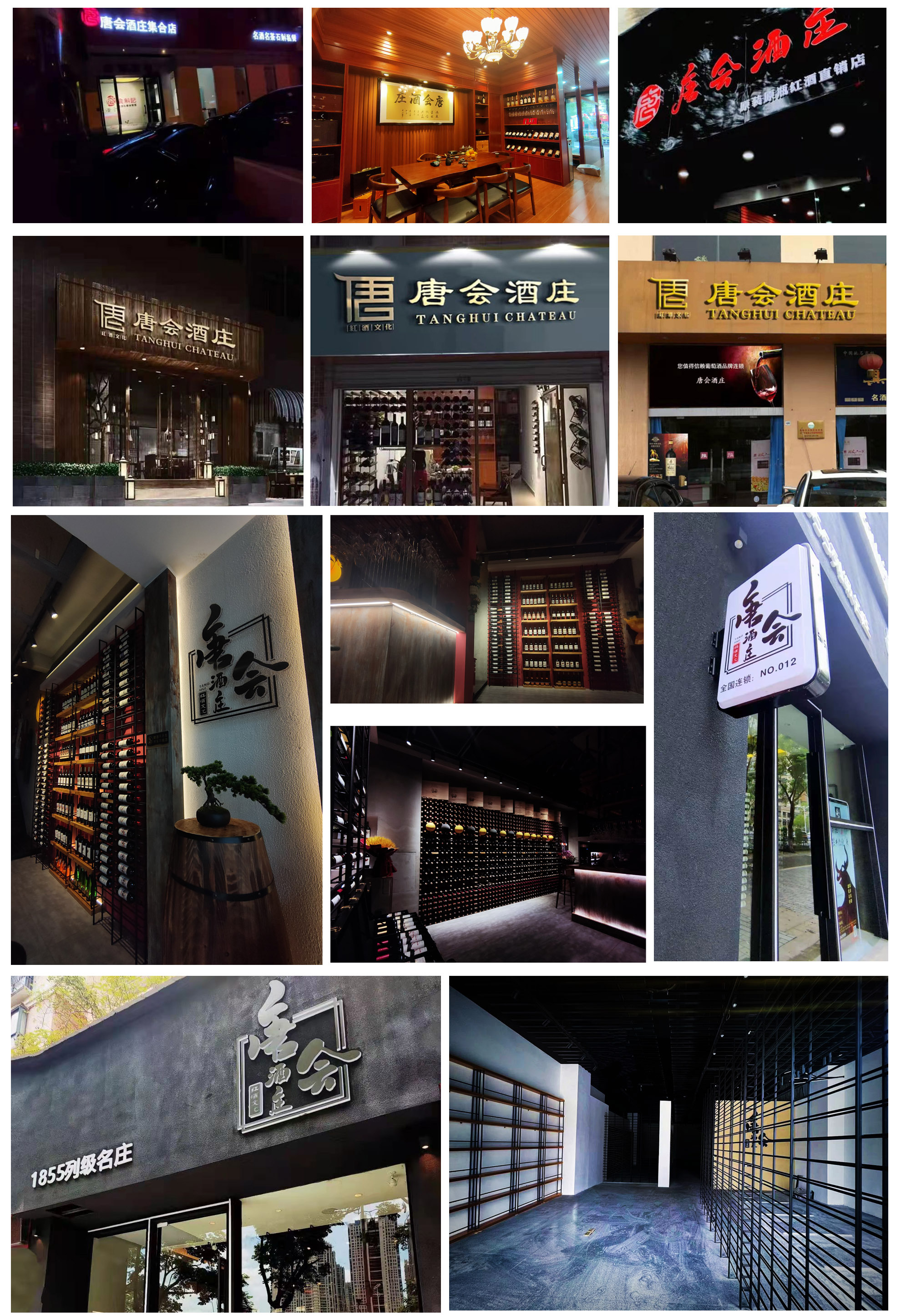 关于我们(图1)